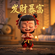 磕真人cp的痛苦